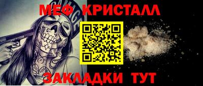 индика Первоуральск