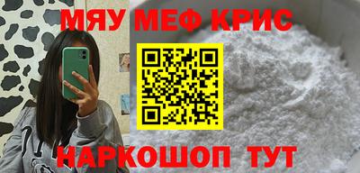 индика Первоуральск