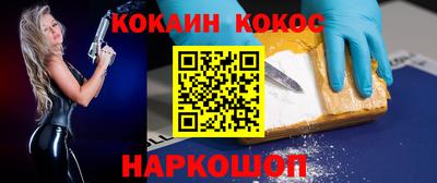 винт Партизанск