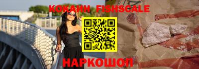 индика Первоуральск