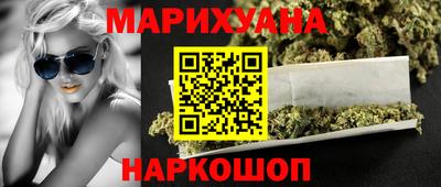стафф Пенза