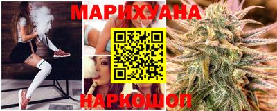 индика Первоуральск