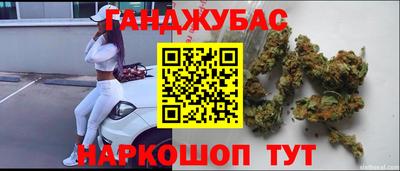 винт Партизанск