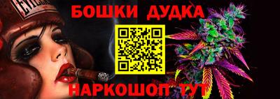 индика Первоуральск