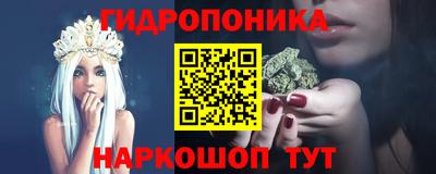 индика Первоуральск
