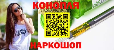 стафф Пенза