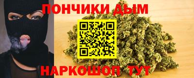 стафф Пенза