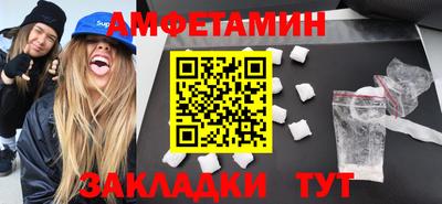 индика Первоуральск