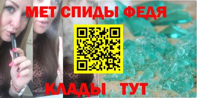 индика Первоуральск