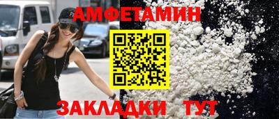 индика Первоуральск