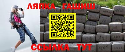 индика Первоуральск