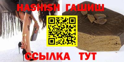 индика Первоуральск