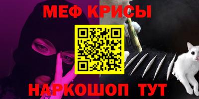 индика Первоуральск